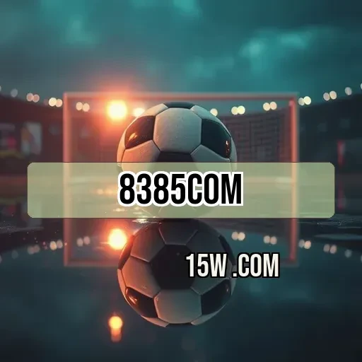 8385com: Explore os Incríveis Recursos da Seção App da Plataforma